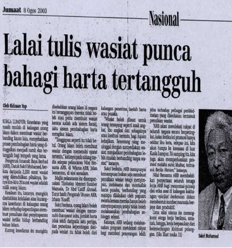 Lalai tulis wasiat punca bahagi harta tertangguh