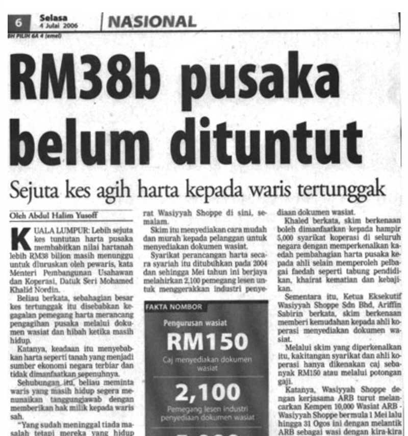 RM38b pusaka belum dituntut